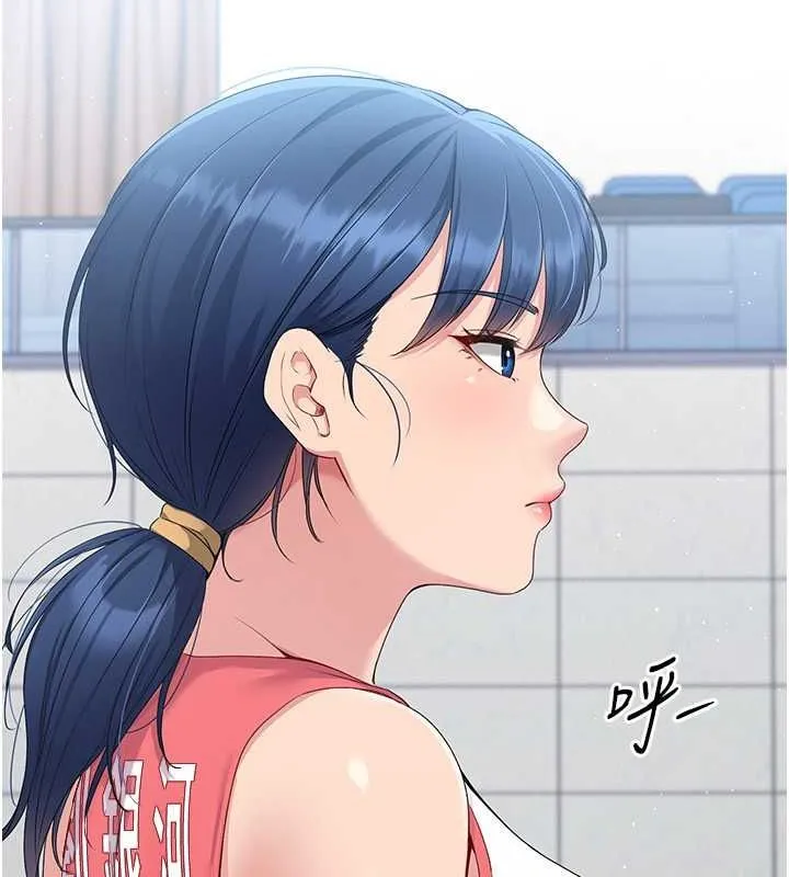 第25话-来自另一位球星的诱惑 20